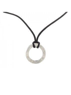 Bvlgari Save the Children Necklace